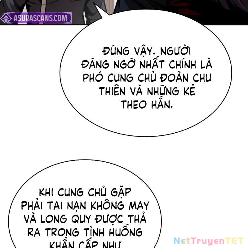 Ngã Lão Ma Thần Chapter 245 - 12