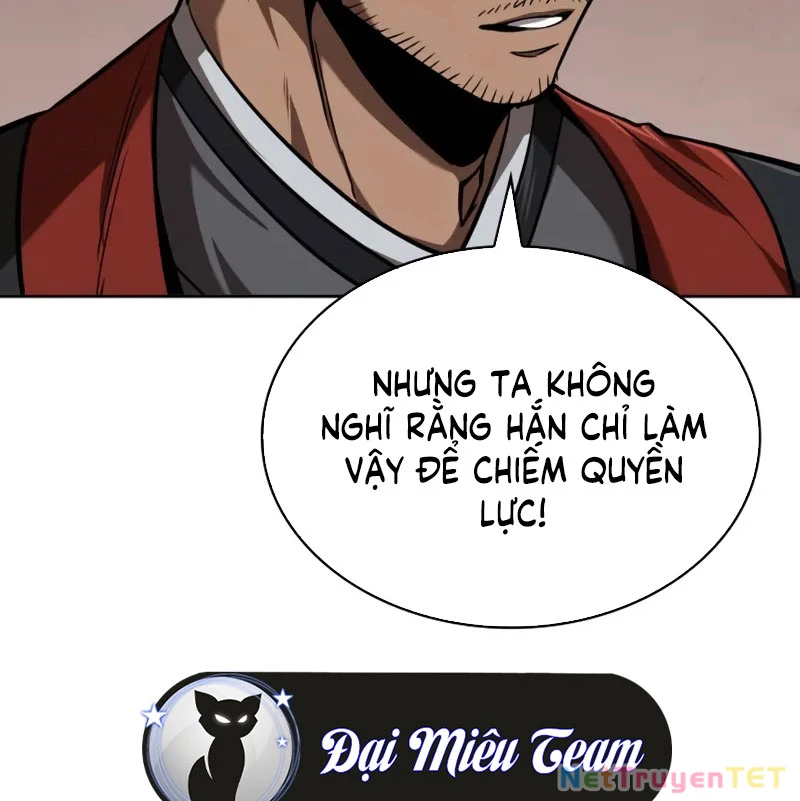 Ngã Lão Ma Thần Chapter 245 - 19