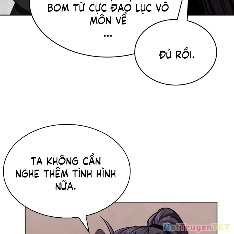 Ngã Lão Ma Thần Chapter 245 - 26