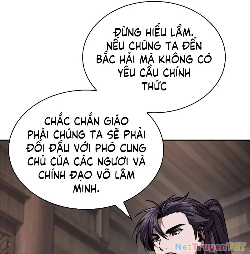 Ngã Lão Ma Thần Chapter 245 - 34