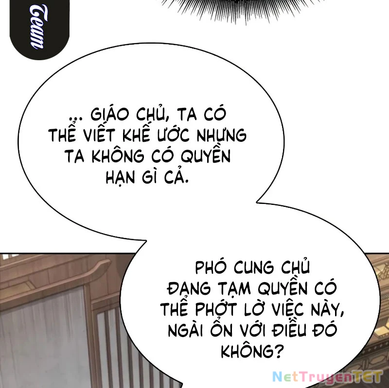 Ngã Lão Ma Thần Chapter 245 - 39