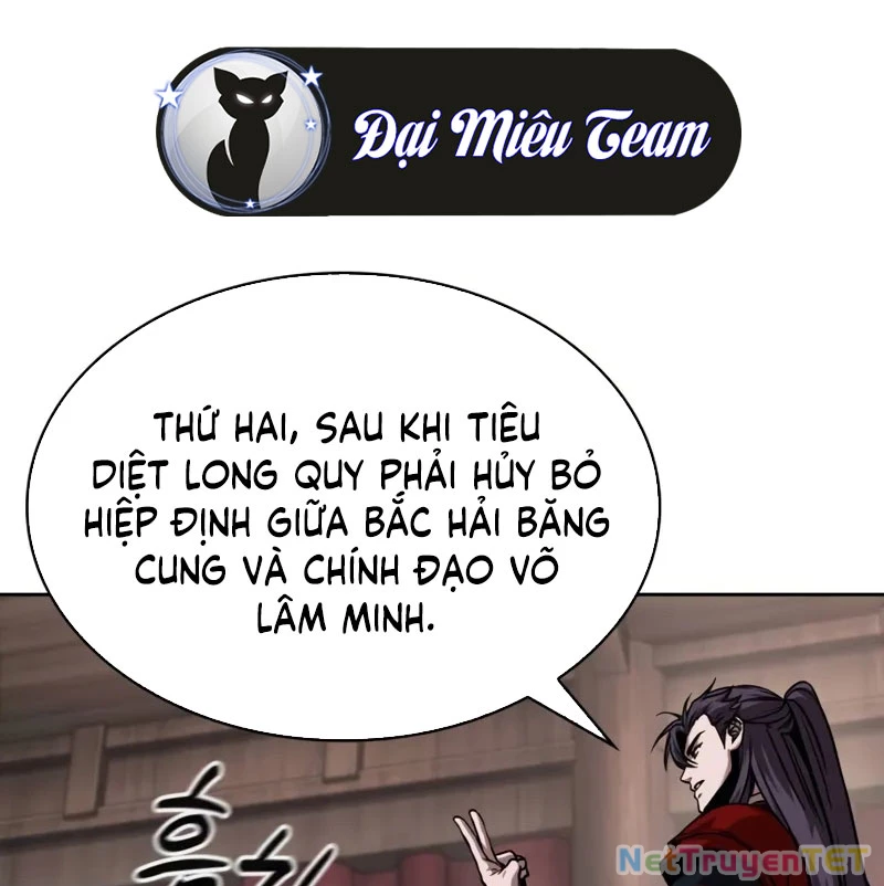 Ngã Lão Ma Thần Chapter 245 - 52