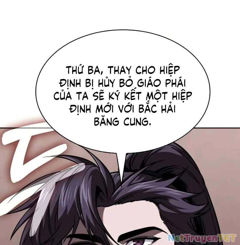 Ngã Lão Ma Thần Chapter 245 - 54