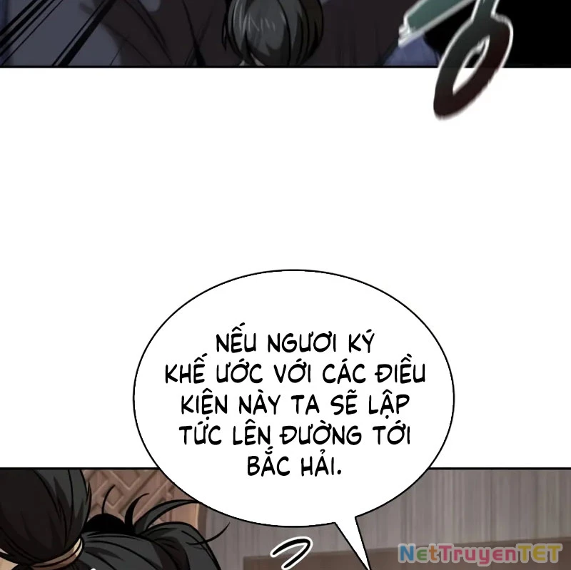 Ngã Lão Ma Thần Chapter 245 - 58