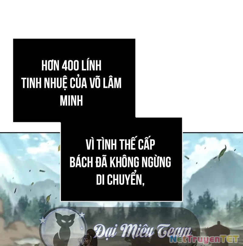 Ngã Lão Ma Thần Chapter 245 - 81