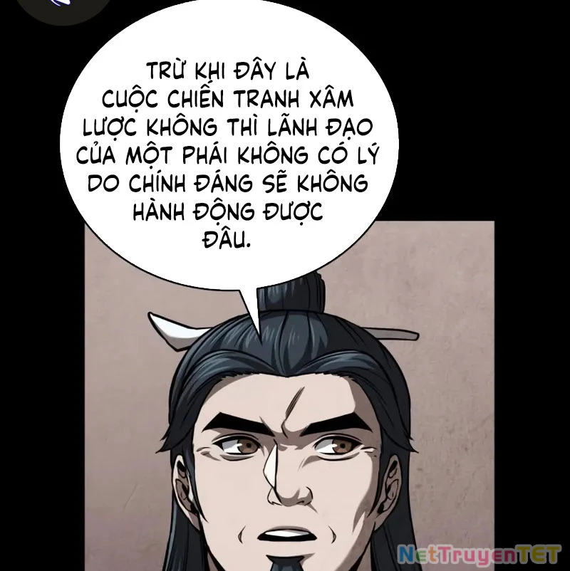 Ngã Lão Ma Thần Chapter 245 - 98