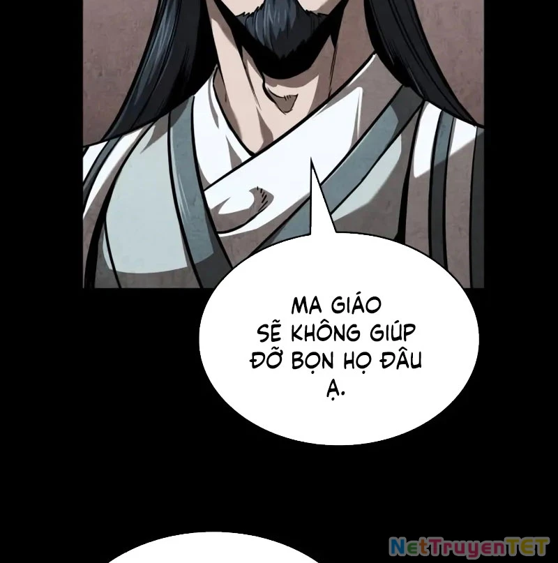 Ngã Lão Ma Thần Chapter 245 - 99