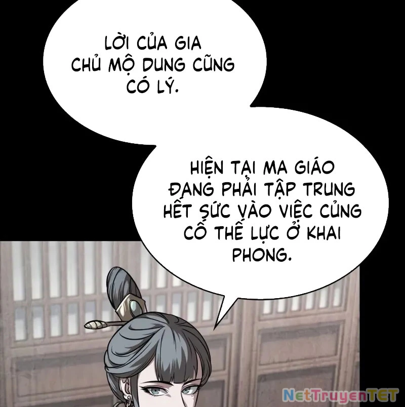 Ngã Lão Ma Thần Chapter 245 - 100