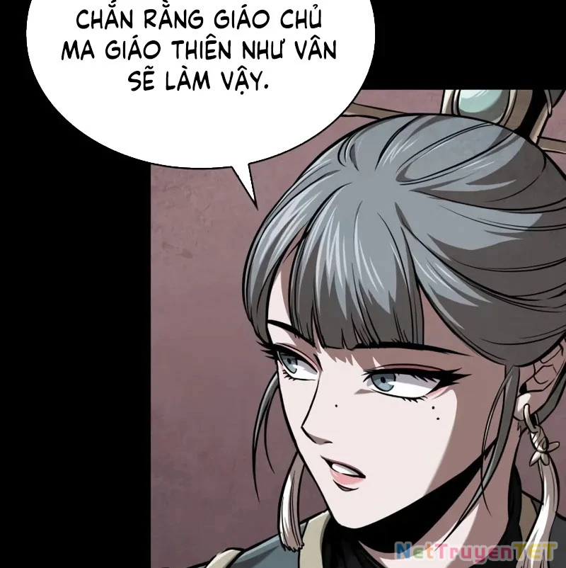 Ngã Lão Ma Thần Chapter 245 - 105