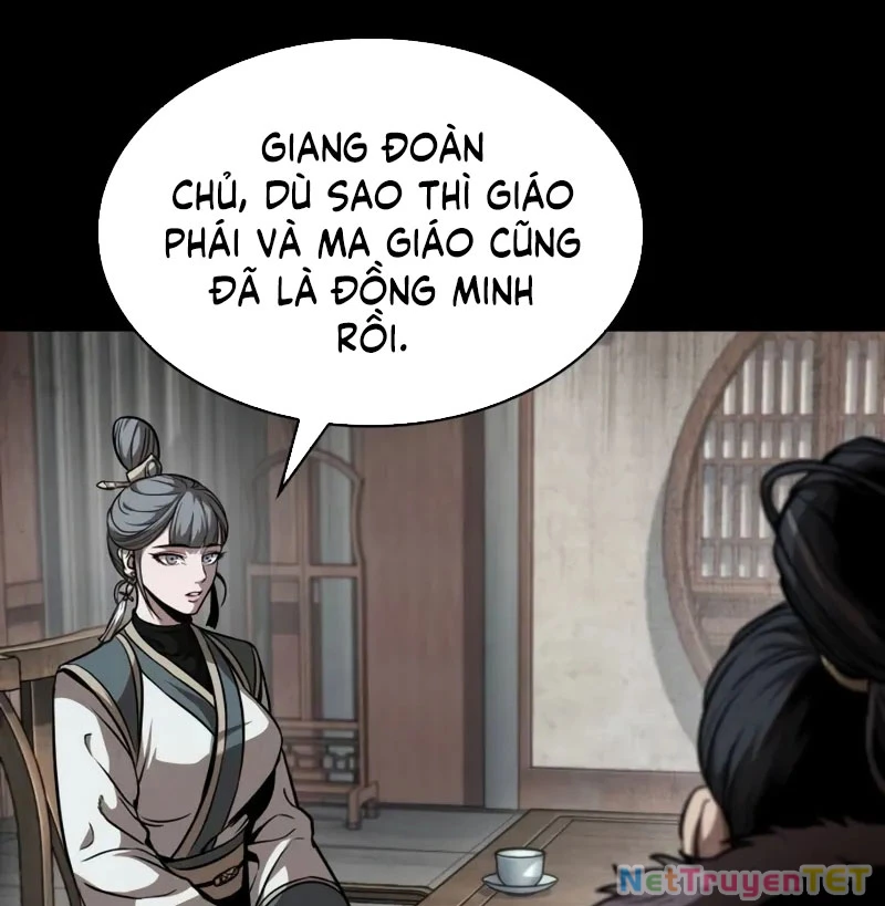 Ngã Lão Ma Thần Chapter 245 - 107