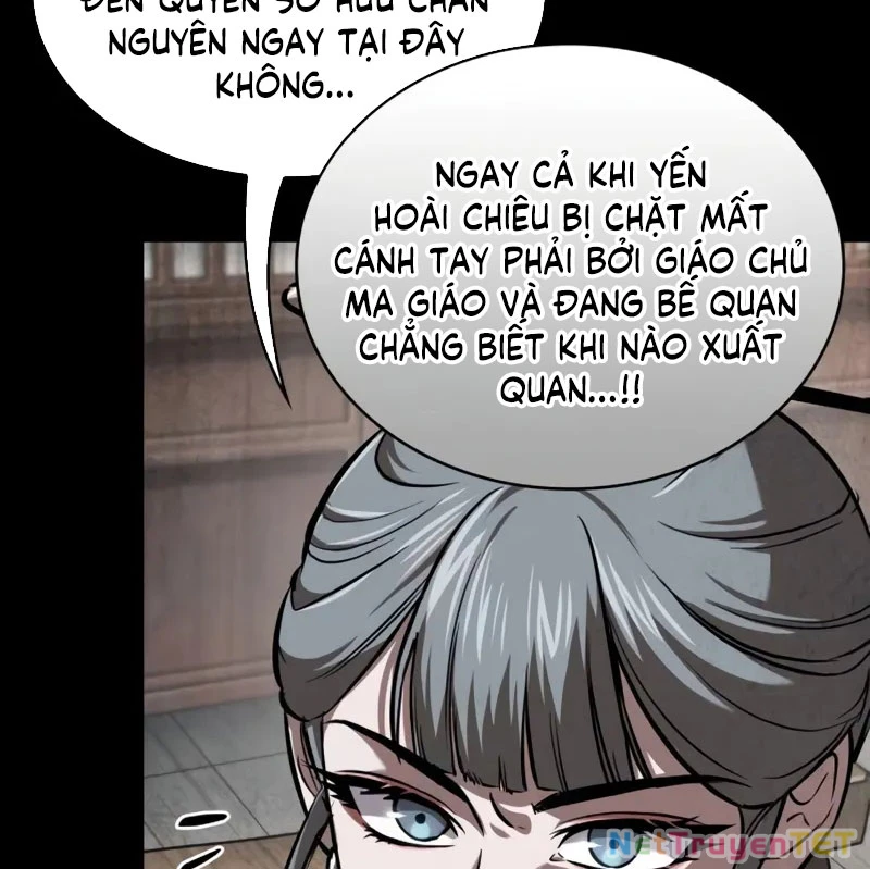 Ngã Lão Ma Thần Chapter 245 - 111