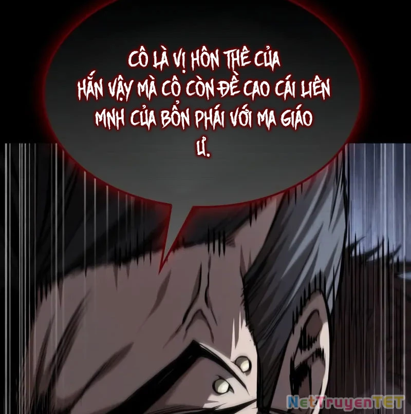 Ngã Lão Ma Thần Chapter 245 - 113