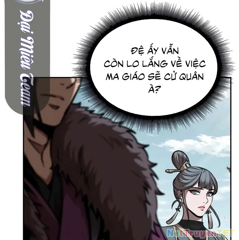 Ngã Lão Ma Thần Chapter 245 - 121