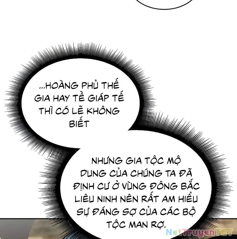 Ngã Lão Ma Thần Chapter 245 - 129