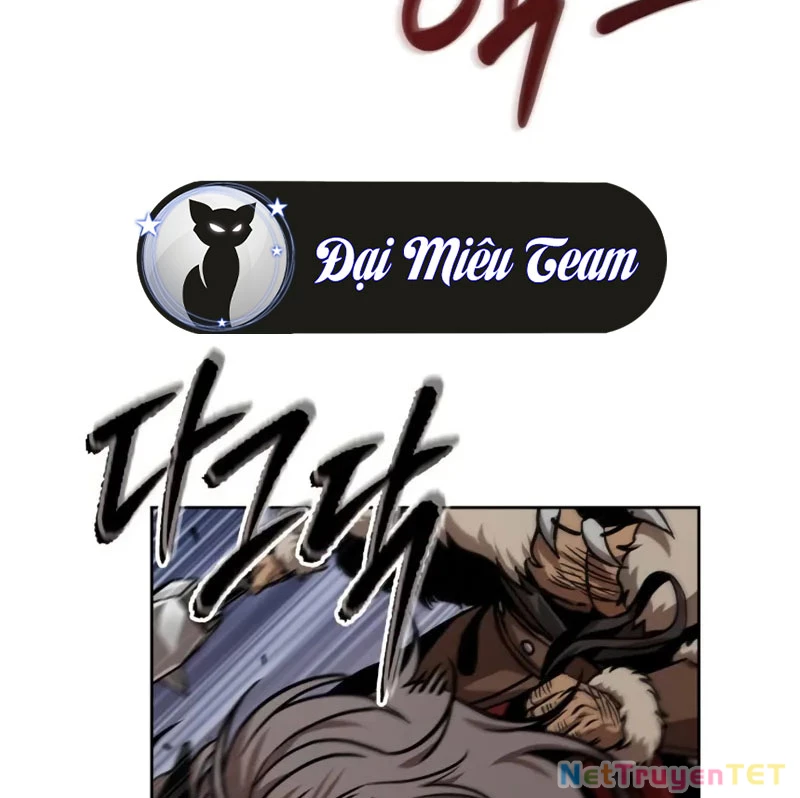 Ngã Lão Ma Thần Chapter 245 - 174