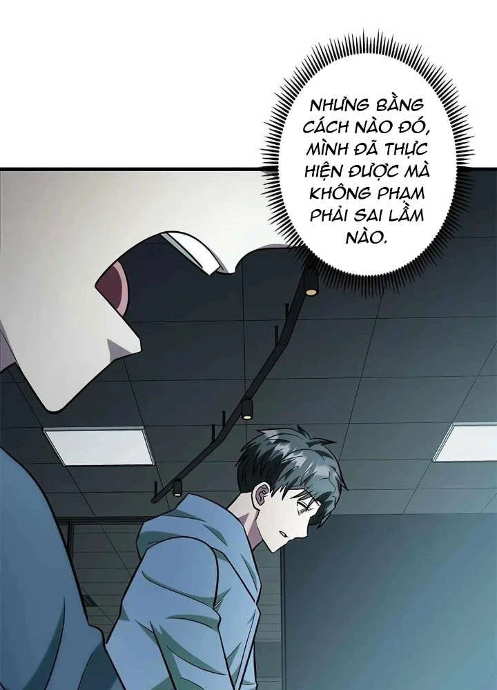 Lượng Mana Đáy Xã Hội! Ta Vô Địch Nhờ Kỹ Năng Của Mình Chapter 26 - 19