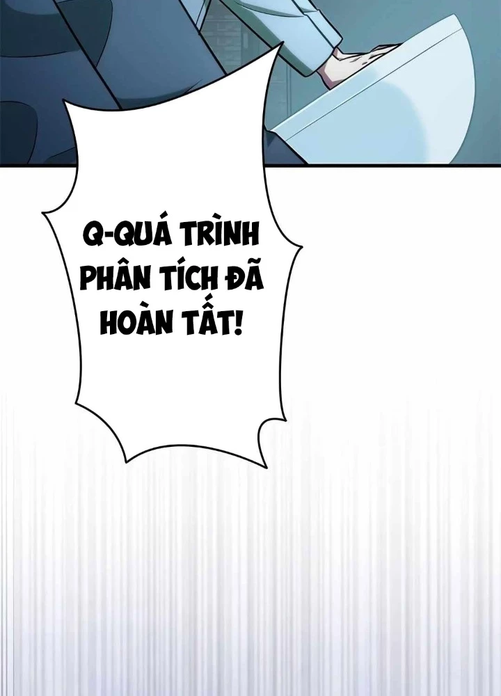 Lượng Mana Đáy Xã Hội! Ta Vô Địch Nhờ Kỹ Năng Của Mình Chapter 26 - 21