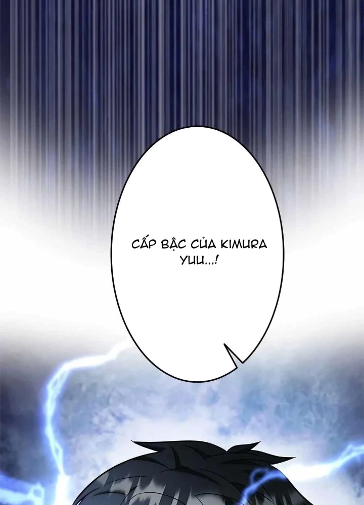 Lượng Mana Đáy Xã Hội! Ta Vô Địch Nhờ Kỹ Năng Của Mình Chapter 26 - 27