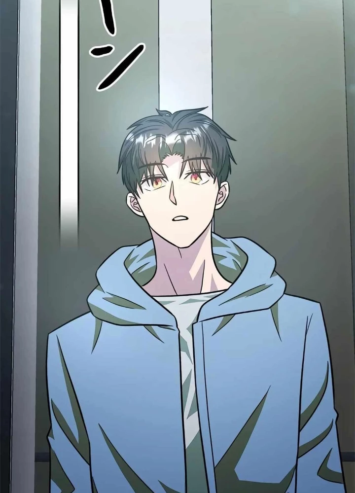 Lượng Mana Đáy Xã Hội! Ta Vô Địch Nhờ Kỹ Năng Của Mình Chapter 26 - 35