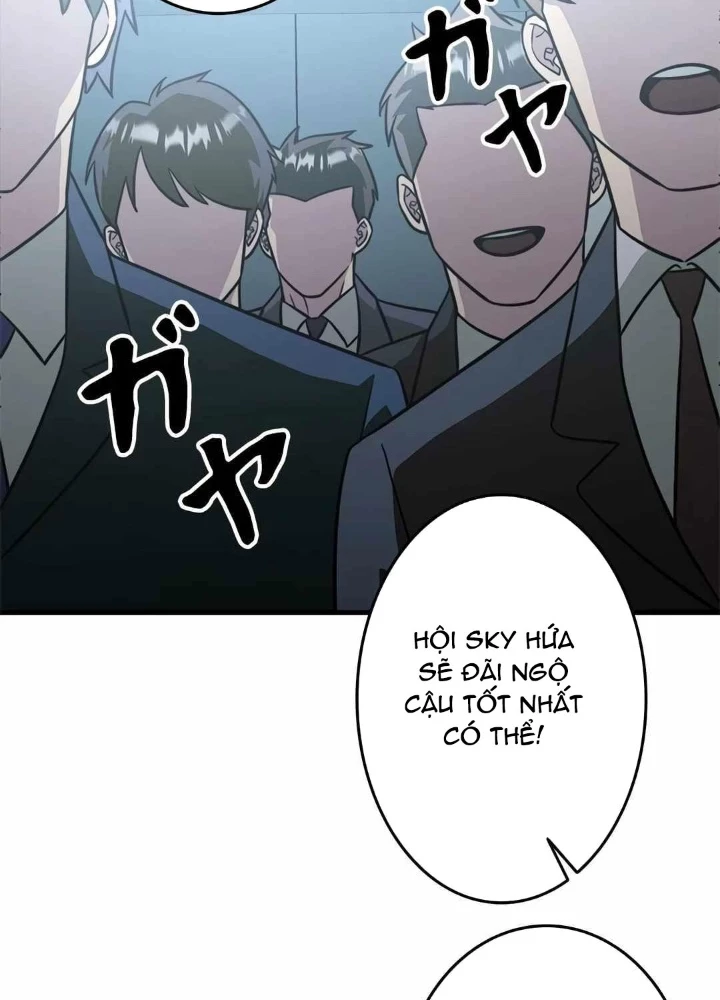 Lượng Mana Đáy Xã Hội! Ta Vô Địch Nhờ Kỹ Năng Của Mình Chapter 26 - 39