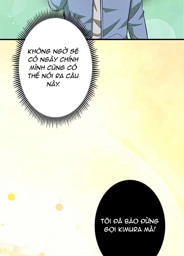 Lượng Mana Đáy Xã Hội! Ta Vô Địch Nhờ Kỹ Năng Của Mình Chapter 26 - 51