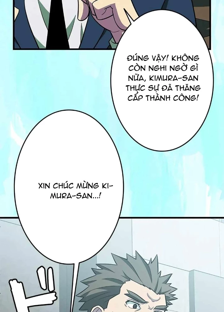 Lượng Mana Đáy Xã Hội! Ta Vô Địch Nhờ Kỹ Năng Của Mình Chapter 26 - 95