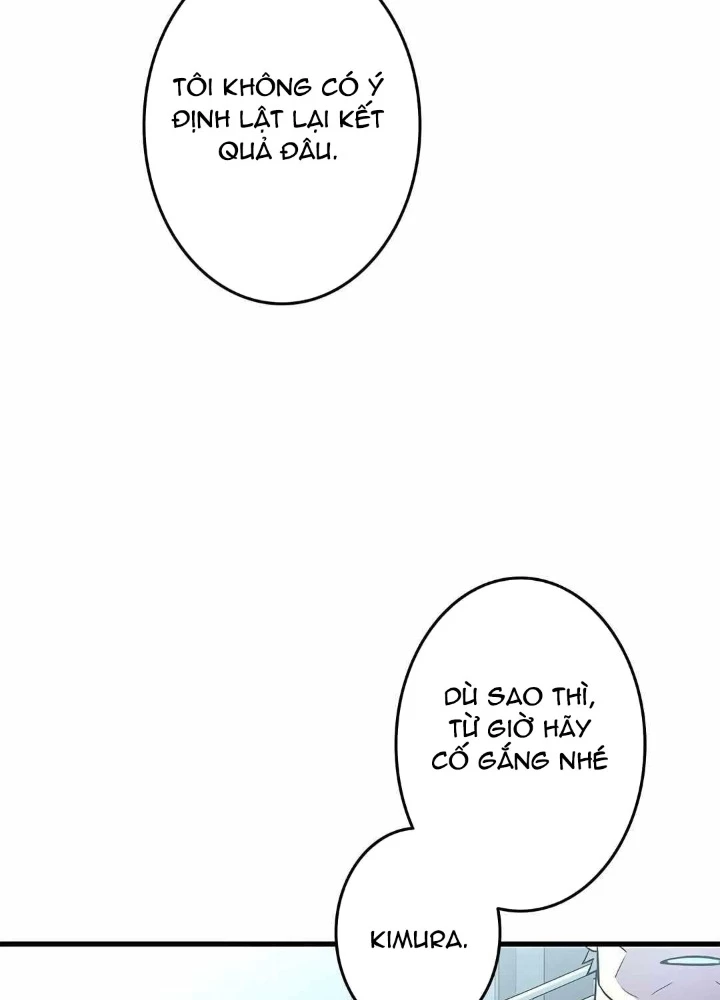 Lượng Mana Đáy Xã Hội! Ta Vô Địch Nhờ Kỹ Năng Của Mình Chapter 26 - 103