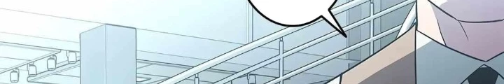 Lượng Mana Đáy Xã Hội! Ta Vô Địch Nhờ Kỹ Năng Của Mình Chapter 26 - 104