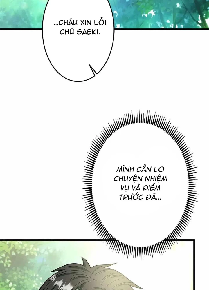 Lượng Mana Đáy Xã Hội! Ta Vô Địch Nhờ Kỹ Năng Của Mình Chapter 26 - 115