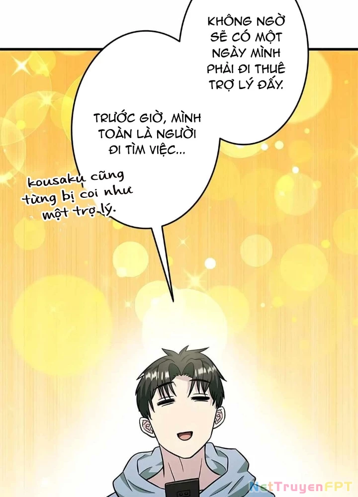 Lượng Mana Đáy Xã Hội! Ta Vô Địch Nhờ Kỹ Năng Của Mình Chapter 26 - 119