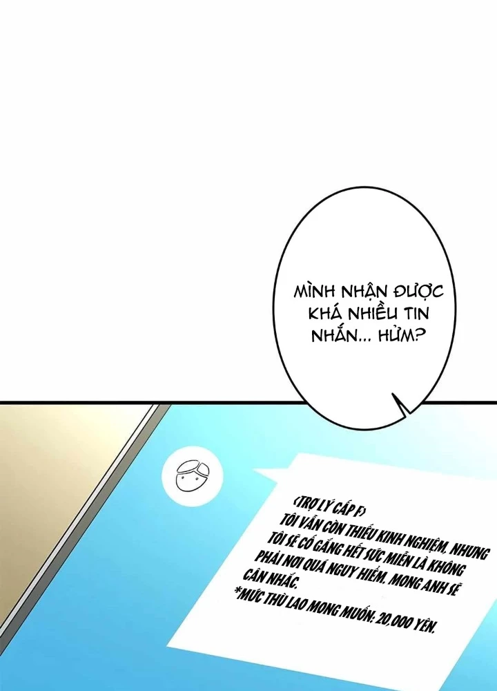Lượng Mana Đáy Xã Hội! Ta Vô Địch Nhờ Kỹ Năng Của Mình Chapter 26 - 121