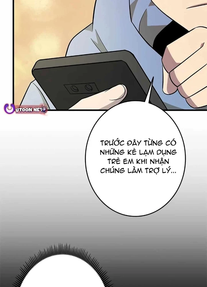 Lượng Mana Đáy Xã Hội! Ta Vô Địch Nhờ Kỹ Năng Của Mình Chapter 26 - 125