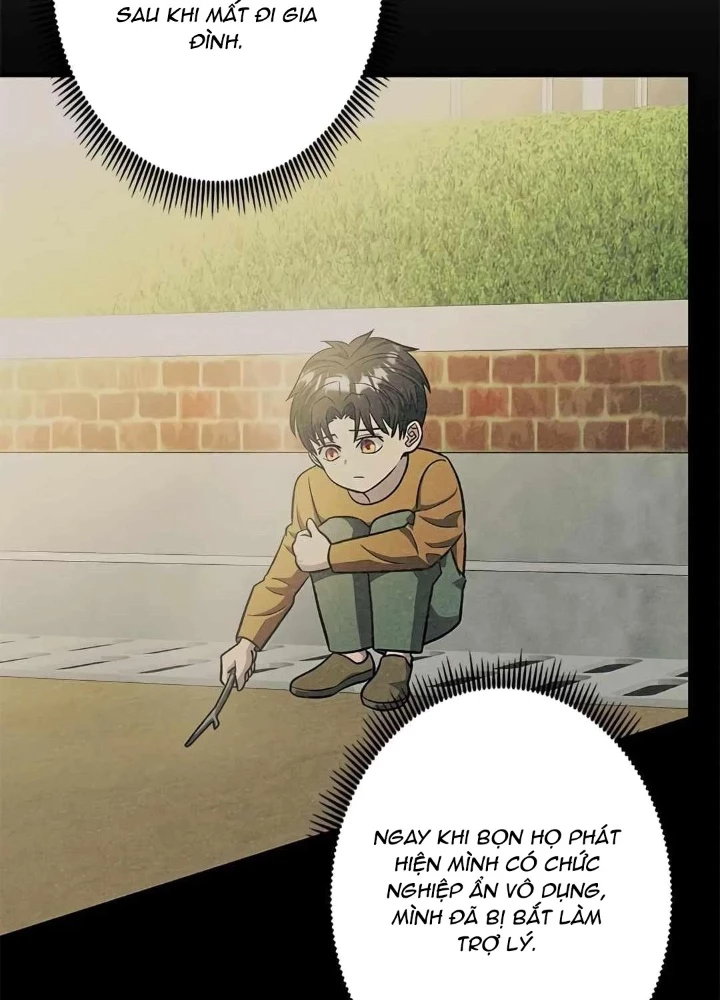 Lượng Mana Đáy Xã Hội! Ta Vô Địch Nhờ Kỹ Năng Của Mình Chapter 26 - 127