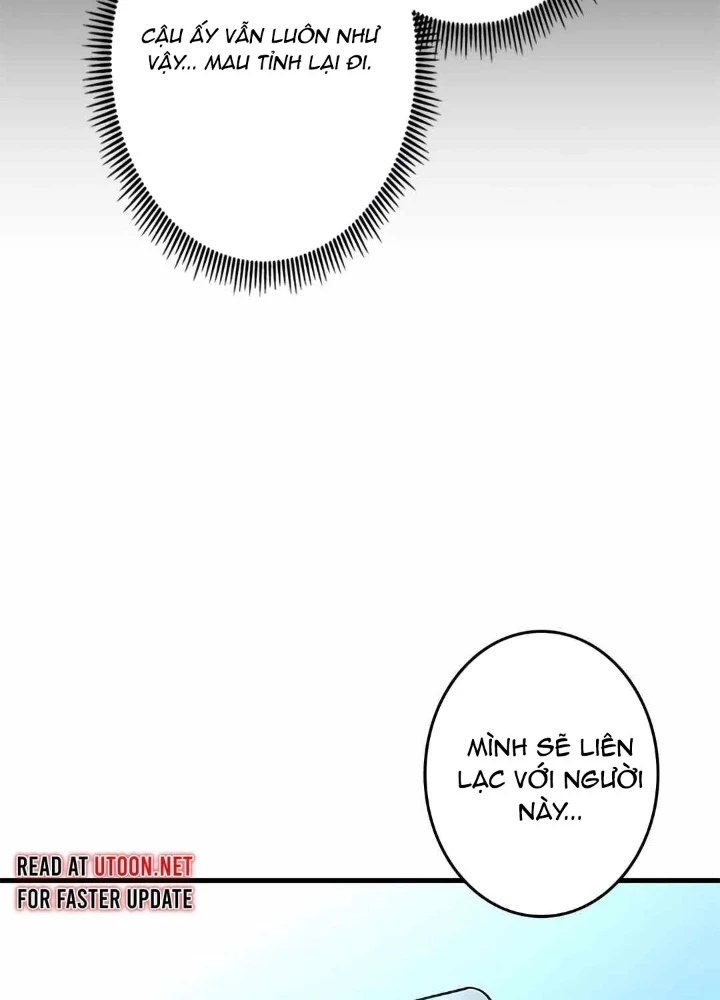 Lượng Mana Đáy Xã Hội! Ta Vô Địch Nhờ Kỹ Năng Của Mình Chapter 26 - 131