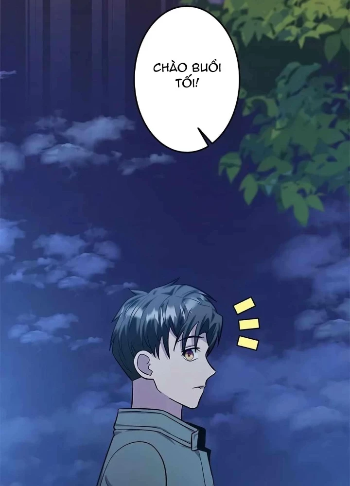 Lượng Mana Đáy Xã Hội! Ta Vô Địch Nhờ Kỹ Năng Của Mình Chapter 26 - 137