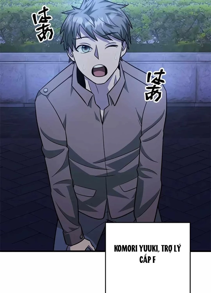 Lượng Mana Đáy Xã Hội! Ta Vô Địch Nhờ Kỹ Năng Của Mình Chapter 26 - 141