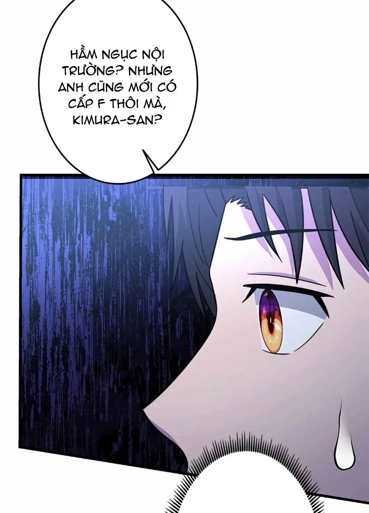 Lượng Mana Đáy Xã Hội! Ta Vô Địch Nhờ Kỹ Năng Của Mình Chapter 26 - 151