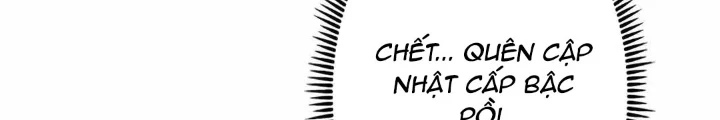 Lượng Mana Đáy Xã Hội! Ta Vô Địch Nhờ Kỹ Năng Của Mình Chapter 26 - 152