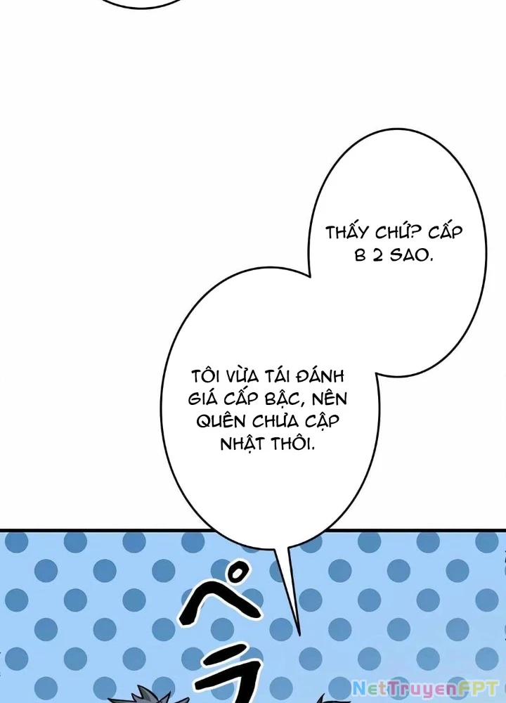 Lượng Mana Đáy Xã Hội! Ta Vô Địch Nhờ Kỹ Năng Của Mình Chapter 26 - 159