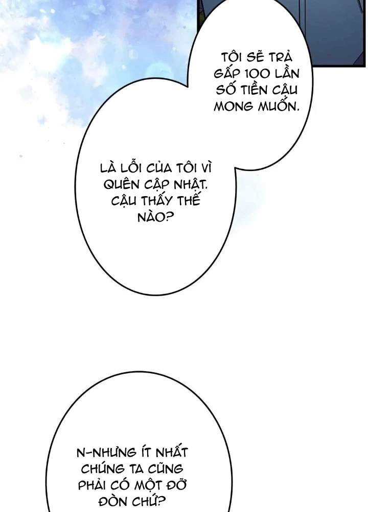 Lượng Mana Đáy Xã Hội! Ta Vô Địch Nhờ Kỹ Năng Của Mình Chapter 26 - 165