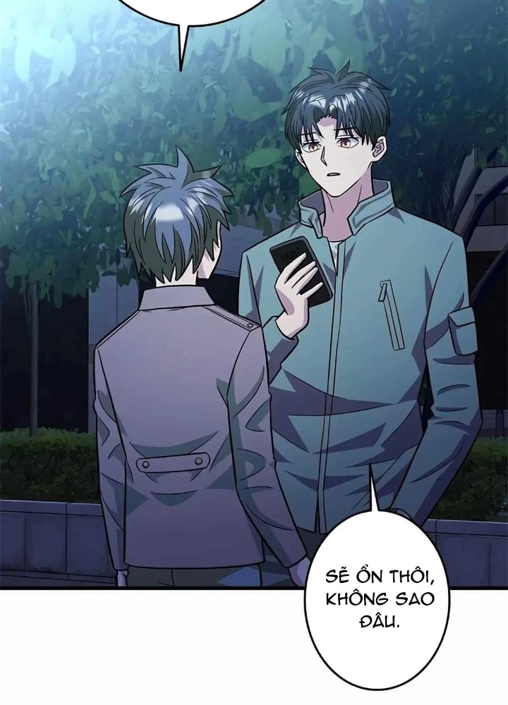 Lượng Mana Đáy Xã Hội! Ta Vô Địch Nhờ Kỹ Năng Của Mình Chapter 26 - 167