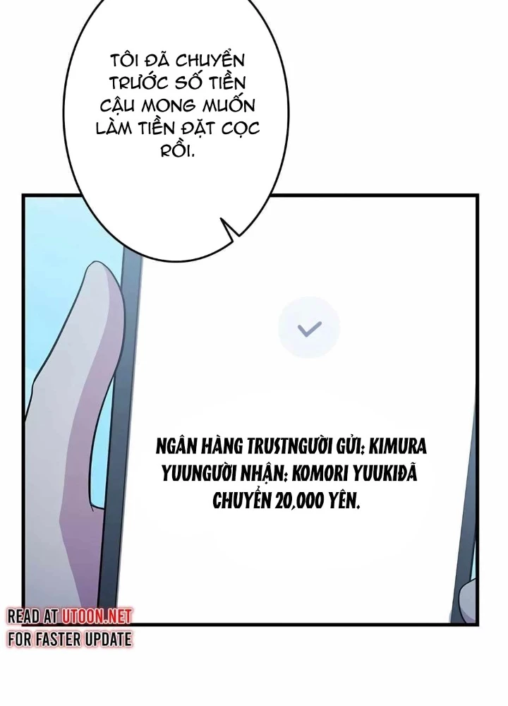 Lượng Mana Đáy Xã Hội! Ta Vô Địch Nhờ Kỹ Năng Của Mình Chapter 26 - 169