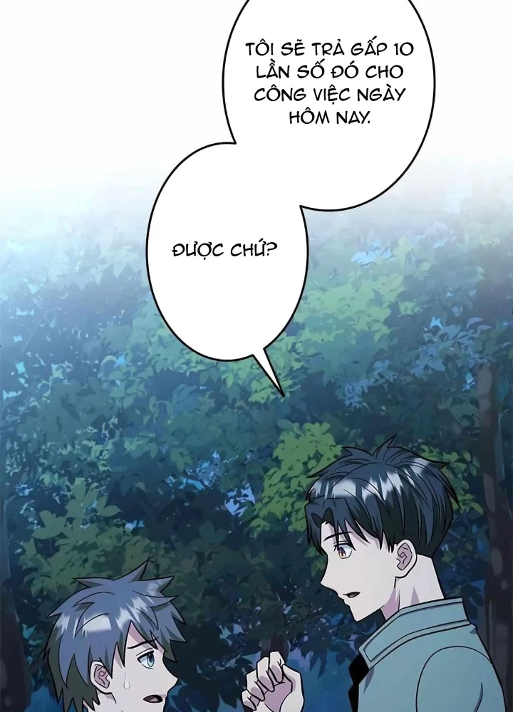 Lượng Mana Đáy Xã Hội! Ta Vô Địch Nhờ Kỹ Năng Của Mình Chapter 26 - 171