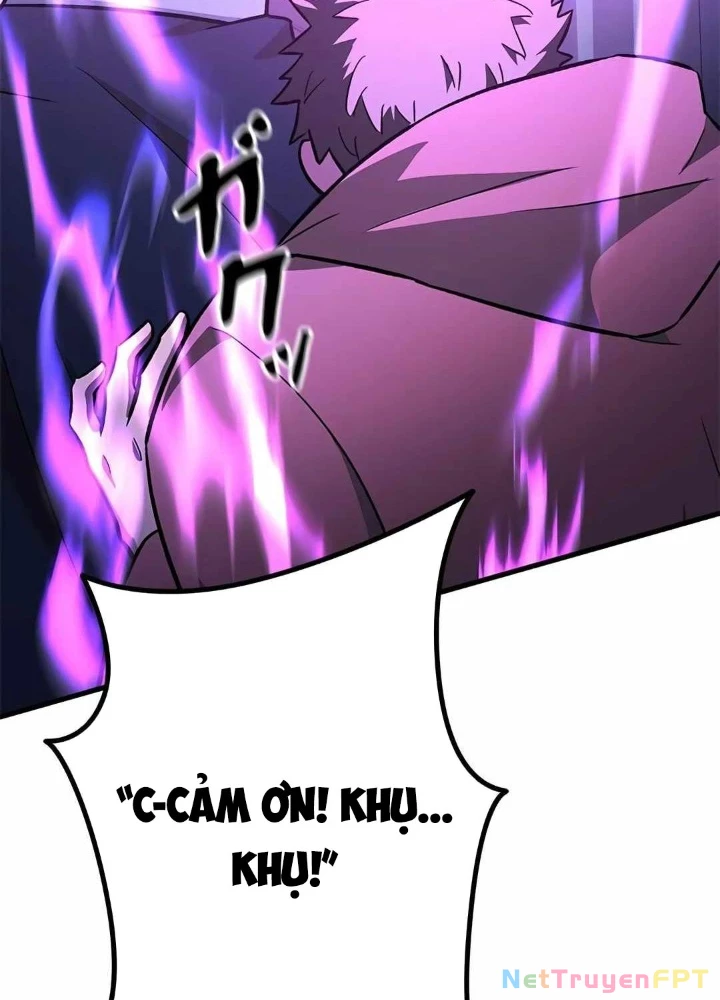 Lượng Mana Đáy Xã Hội! Ta Vô Địch Nhờ Kỹ Năng Của Mình Chapter 26 - 189