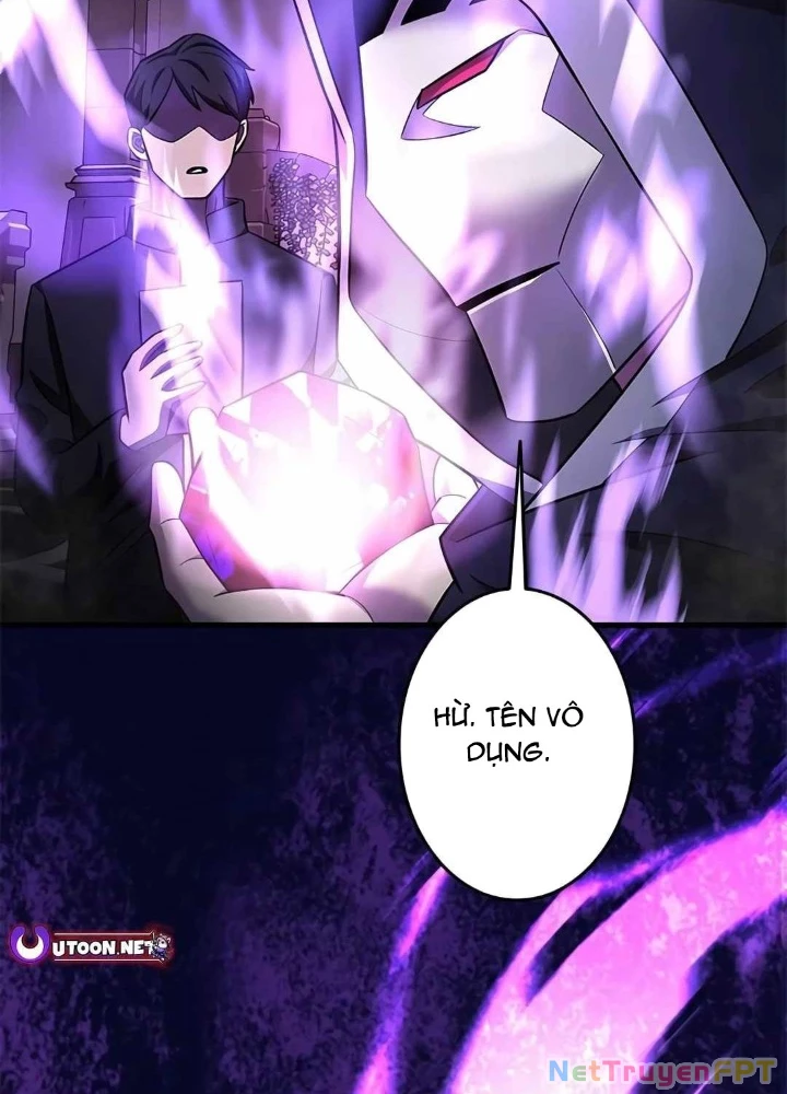Lượng Mana Đáy Xã Hội! Ta Vô Địch Nhờ Kỹ Năng Của Mình Chapter 26 - 193