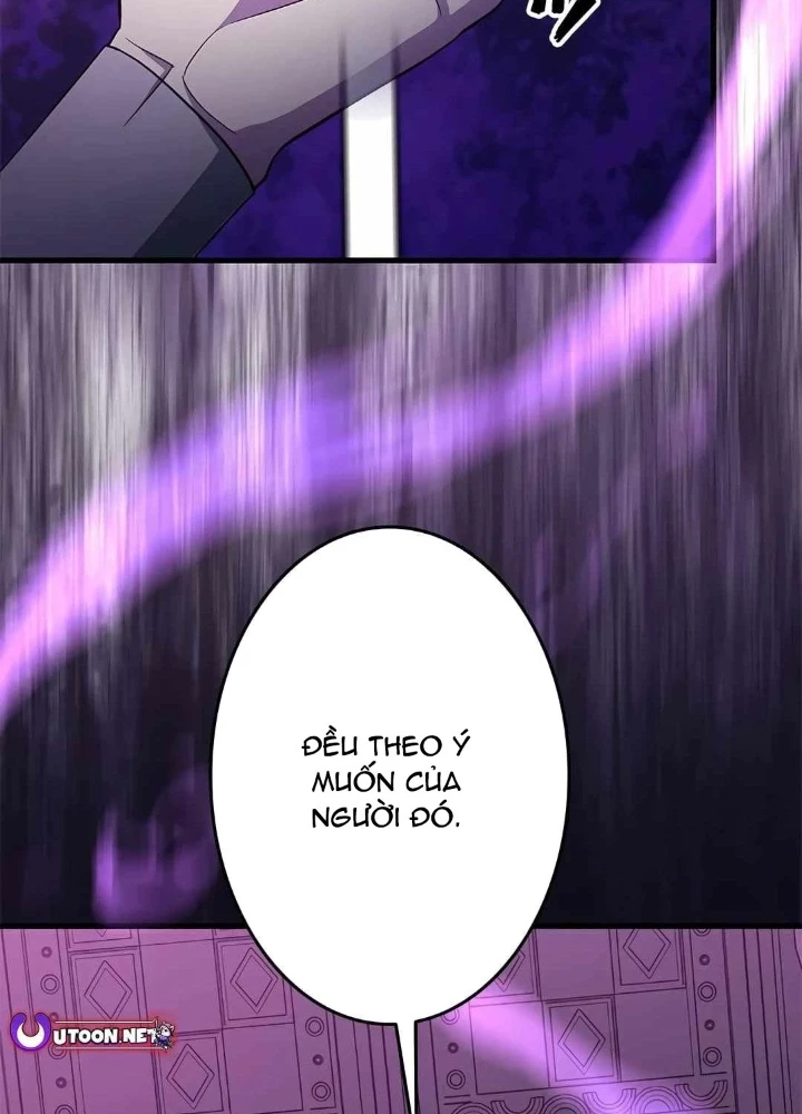 Lượng Mana Đáy Xã Hội! Ta Vô Địch Nhờ Kỹ Năng Của Mình Chapter 26 - 205
