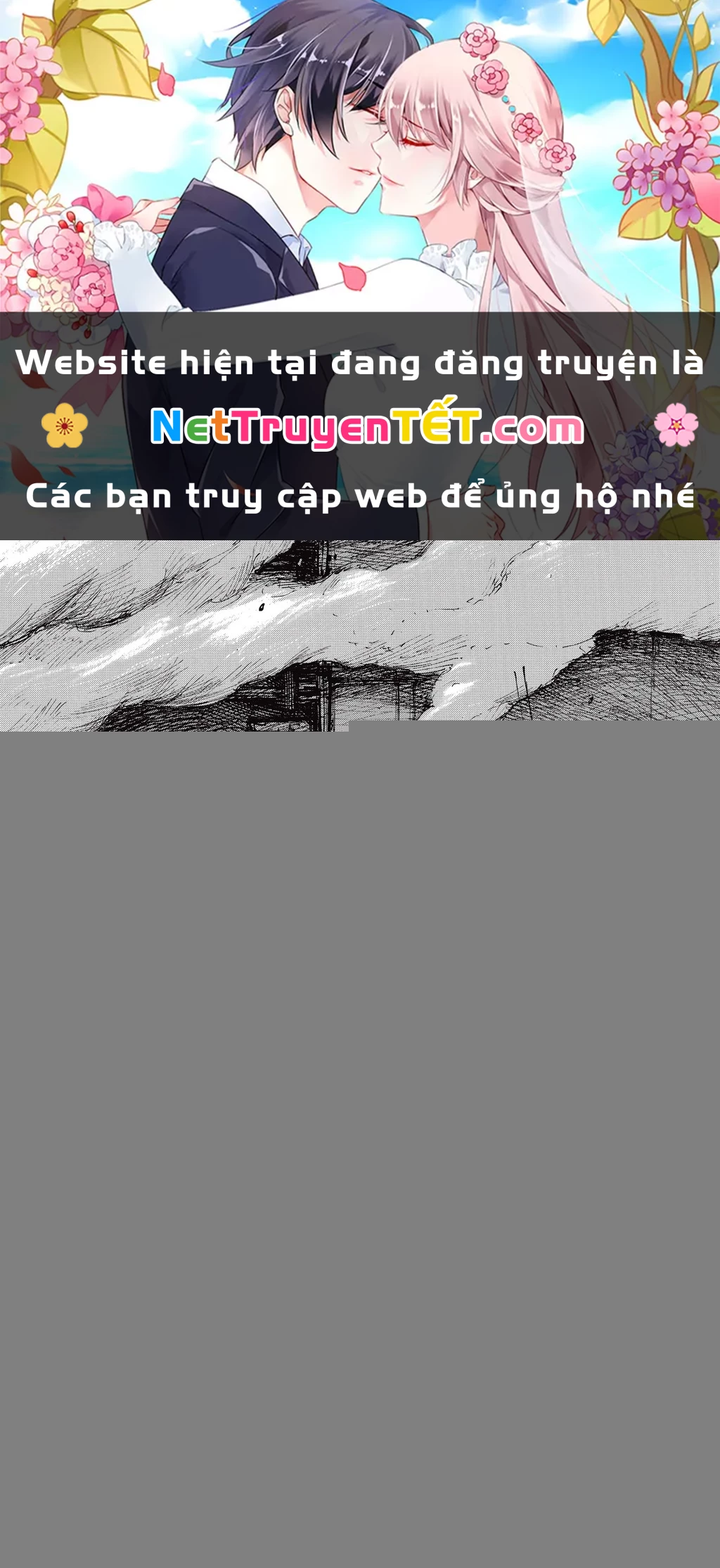 Blame! Master Edition Chapter 33 - 1