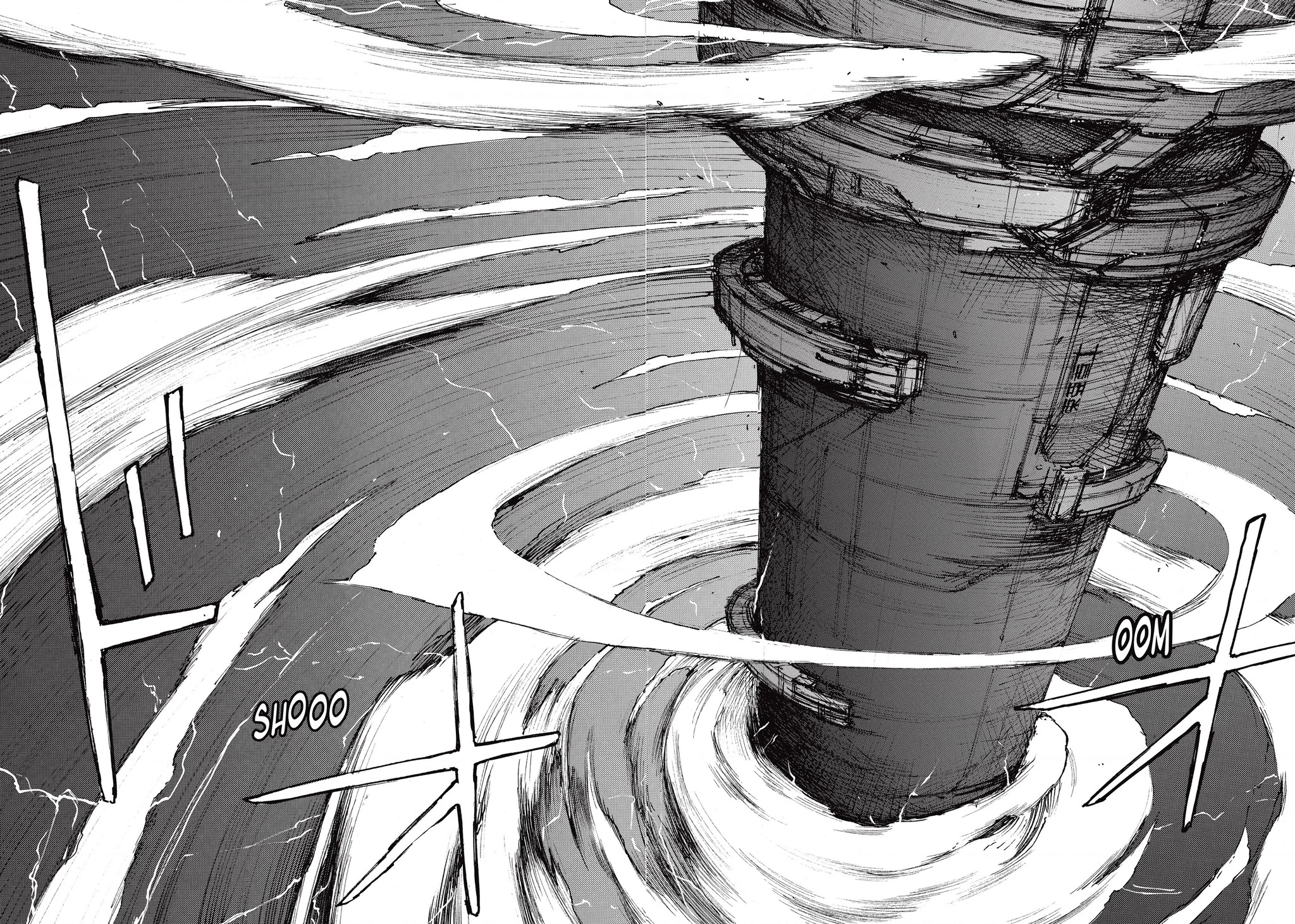 Blame! Master Edition Chapter 33 - 2