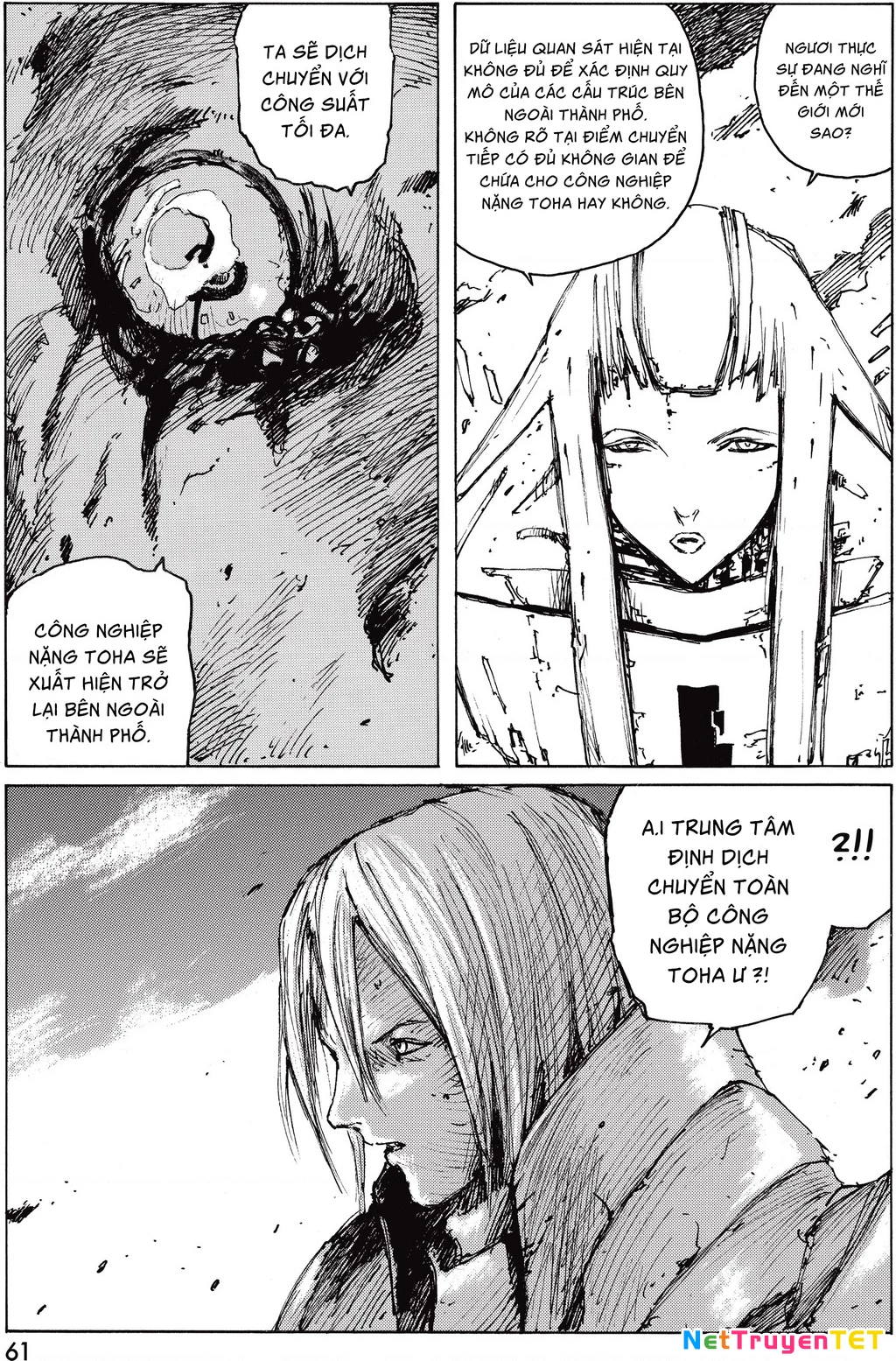 Blame! Master Edition Chapter 33 - 4