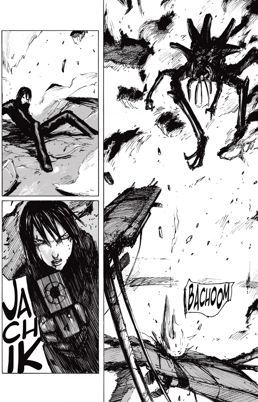 Blame! Master Edition Chapter 33 - 7